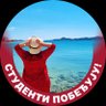 Katarina Đo's profile picture