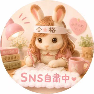 ちゃんまこ's profile picture