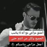 سرج الليل's profile picture