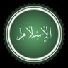 Фото профиля Islamic