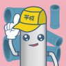 パイプくん🤖平成工業＠愛知県刈谷市's profile picture