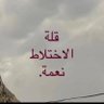 حشـ007ـودي's profile picture