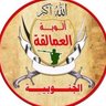 Фото профиля ابو جواس الشبواني