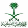 طُوطی کی آواز 的头像