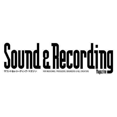 サウンド&レコーディング・マガジン(サンレコ)公式's profile picture