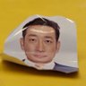 サン's profile picture
