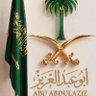 ابوعبدالعزيز profil fotoğrafı