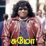 சுமோ 的头像