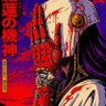 atreideS's profile picture