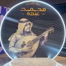 القوس 的头像