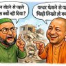 Profilbild von AK RAJPUT