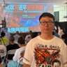 进步哥(GANG OUYANG) profil fotoğrafı