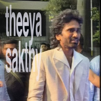 SixEyedTyrant's profile picture