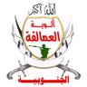 نصر أبيـن📍.'s profile picture