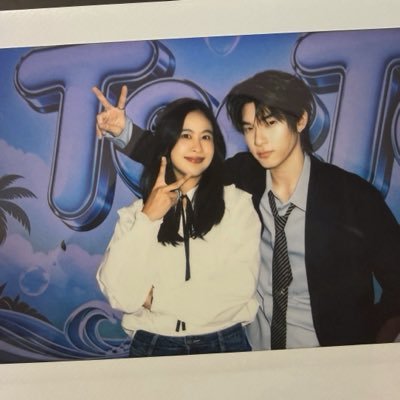 หมีตู๋²ᵗᵉᵉ (แก้บน)'s profile picture