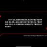 傻逼暖男排狗后面(喷完立马拉黑就是臭傻逼)'s profile picture
