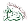 Фото профиля حميد الديلم