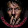 Фото профиля Lodger Limansky 