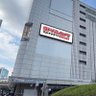 ヨドバシ 名鉄名古屋店📢9/16オープン profil fotoğrafı