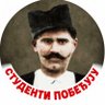 Бабејић 的头像