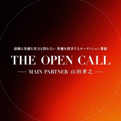 THE OPEN CALL's profile picture