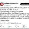 TheBigBoss profil fotoğrafı