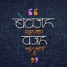 Mehul 🇮🇳 🆒️🌍's profile picture