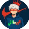 Profilbild von الإيطالي🥷
