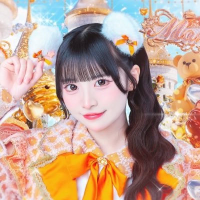 小熊まむ【iLiFE!】's profile picture