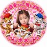 ポメ🍥 🐰's profile picture