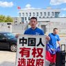 yadong zhang张亚东 的头像