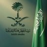 Profilbild von أبو ديم الشريف