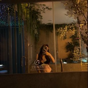 niwdee19's profile picture