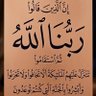 qamaromar's profile picture