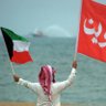 عيسى الشمري 的头像