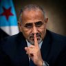 #حضرمي_جنوبي's profile picture
