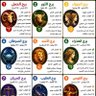 Фото профиля R
