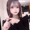 せいりゅう 𝙼𝙰𝙽𝙰💕 profil fotoğrafı