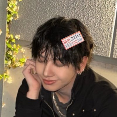 myungdding's profile picture