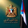 صوت الجنوب | عدن profil fotoğrafı