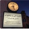 ابتهال🥀 的头像