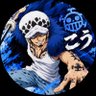 こうきゅん🐯🍖's profile picture