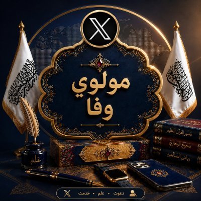 M_wafa_saib_205's profile picture
