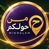 Фото профиля عكس التيار