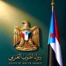 ابو يافع's profile picture