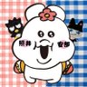 おてるんちょ🌟❣️🚀💙 的头像