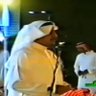 Фото профиля عْبِيد إبن عبد الله