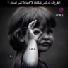 ارآم 的头像