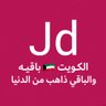 Profilbild von Jd U