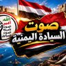 Profilbild von لاتفاوض ولامساومه بكرامه اليمن واليمنيون
